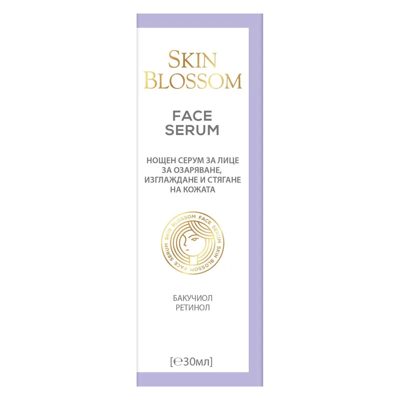 Нічна сироватка-олія з бакучіолом і ретинолом Skin Blossom від BioFresh 30 мл