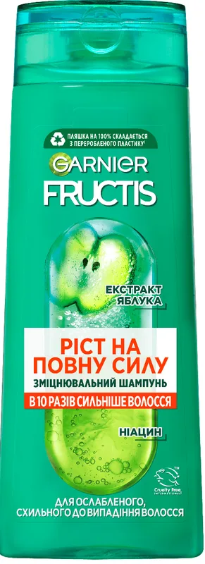 Шампунь Garnier Fructis ріст на повну cилу для ослабленого волосся, схильного до випадання 400 мл