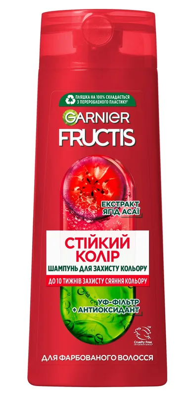 Шампунь Garnier Fructis Годжі стійкий колір для фарбованого або мелірованого волосся 400 мл