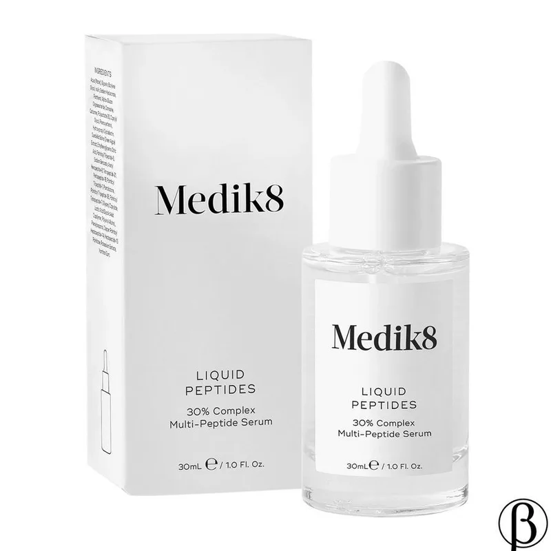 Liquid Peptides | рідкі пептиди з технологією косметологічних дронів MEDIK8