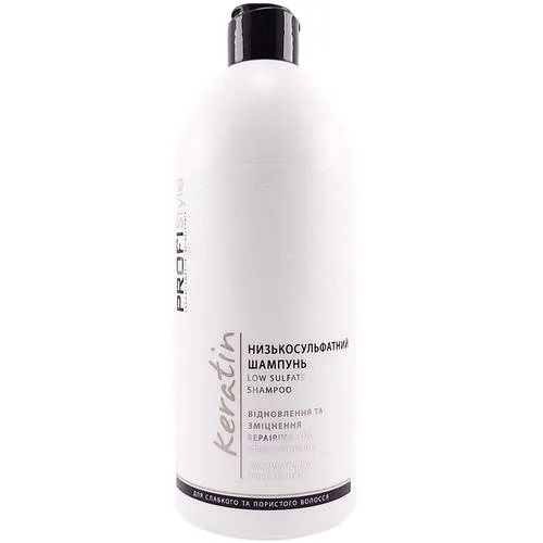 Низькосульфатний шампунь для слабкого та пористого волосся PROFIStyle Keratin 500 мл