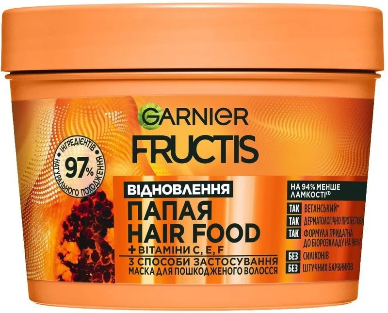 Маска для волосся Garnier Fructis Super Food папая для відновлення пошкодженого волосся 390 мл