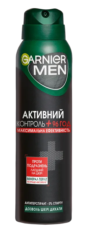Аерозоль Дезодорант-Антиперспірант GARNIER Mineral Активний Контроль + Максимальна Ефективність Для чоловіків, 150 мл