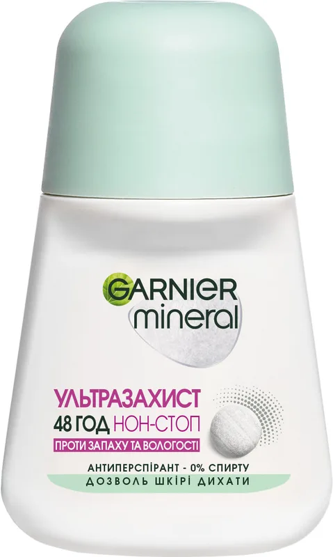 Антиперспірант-роликовий Garnier Mineral Ультразахист проти запаху і вологості 50 мл