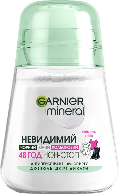Антиперспірант-роликовий Garnier Mineral Невидимий cвіжість квітів 50 мл