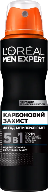 Аерозоль дезодорант-антиперспірант L'Oréal Paris Men Expert карбоновий захист 150 мл