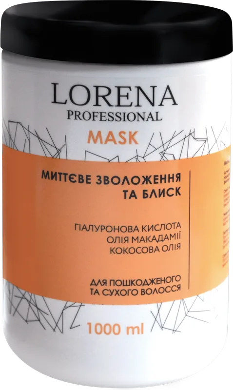 Маска для волосся LORENA Professional миттєве зволоження та блиск 1000 мл