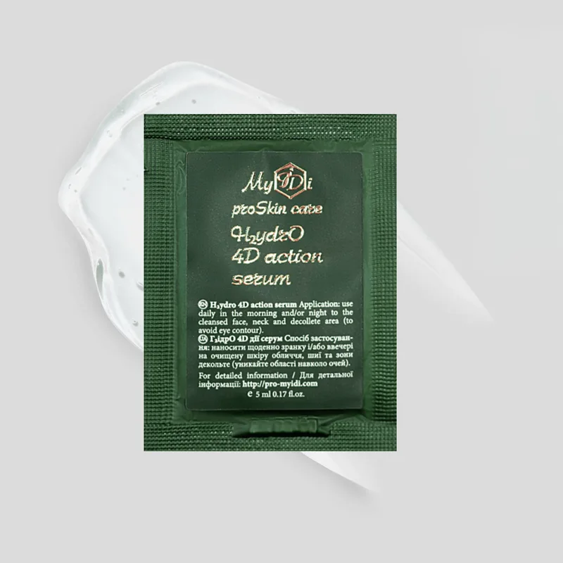 Зволожуюча сироватка для обличчя H2ydrO 4D action serum (пробник), 5 мл
