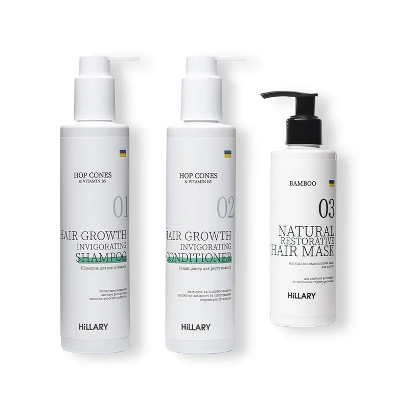 Набір Hop Cones & B5 Hair Growth Invigorating + Натуральна маска Bamboo
