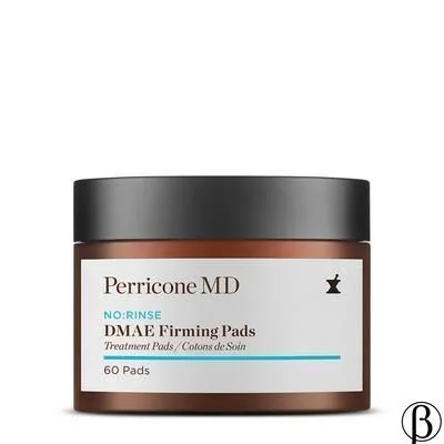 Nо:Rinse DMAE Firming Pads | ліфтинг-подушечки з ДМАЕ PERRICONE MD