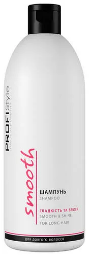 Шампунь для гладкості і блиску волосся Profi Style Smooth & Shine Shampoo