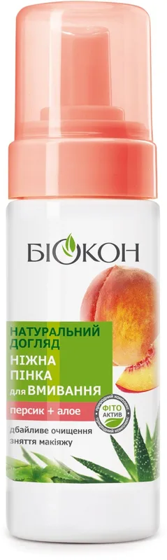 Пінка для вмивання Біокон Натуральний догляд Ніжна 150 мл