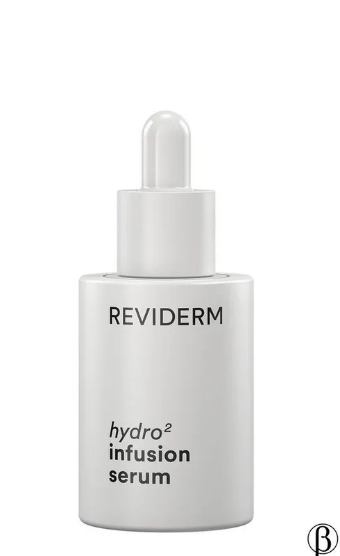 hydro2 infusion serum | Гідроінфузійна сироватка REVIDERM