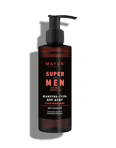 Парфумований шампунь-гель для душу 3 в 1 для чоловіків "Super for men" натуральний TM Mayur