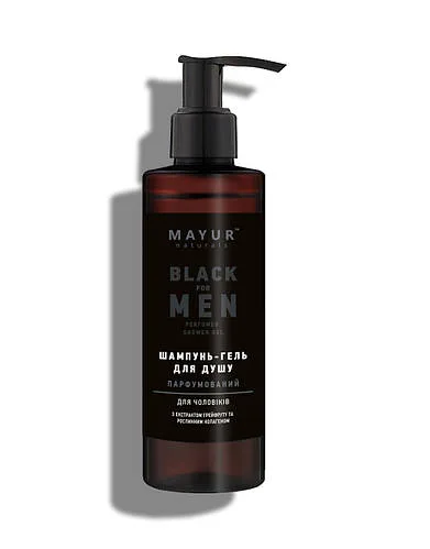 Парфумований шампунь-гель для душу 3 в 1 для чоловіків "Black for men" натуральний TM Mayur