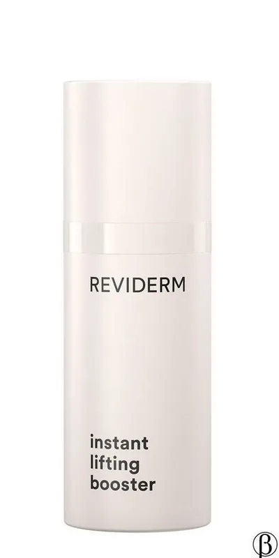 instant lifting booster | Бустер миттєвої дії з ліфтінг-ефектом REVIDERM