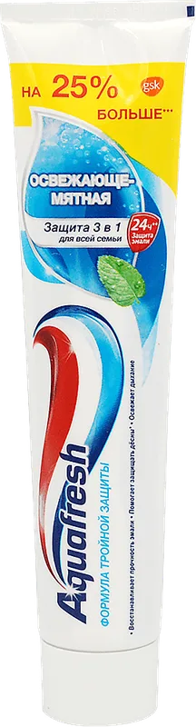 Зубна паста Aquafresh освіжаюча-м’ятна, у тюбиках 125 мл