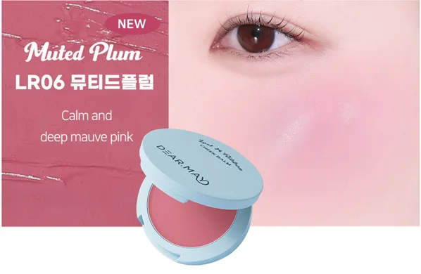 Dearmay Lost Ribbon Cheek Balm – кремові рум'яна LR06 Muted Plum
