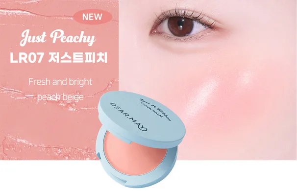 Dearmay Lost Ribbon Cheek Balm – кремові рум'яна LR07 Just Peachy