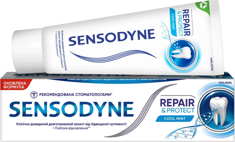 Зубна паста Sensodyne Відновлення та захист 75 мл