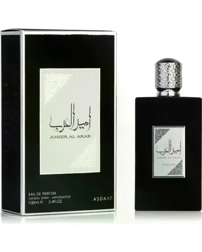 Ameer Al Arab - Asdaaf
