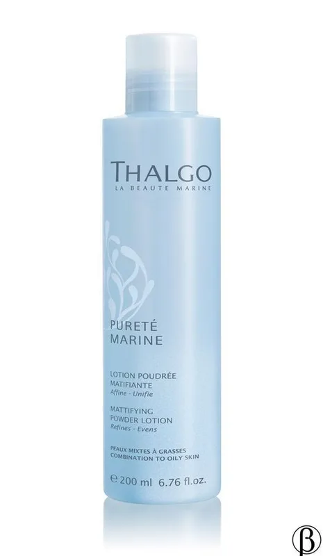 Mattifying Powder Lotion - Eveil à la Mer | лосьйон матуючий пудровий THALGO