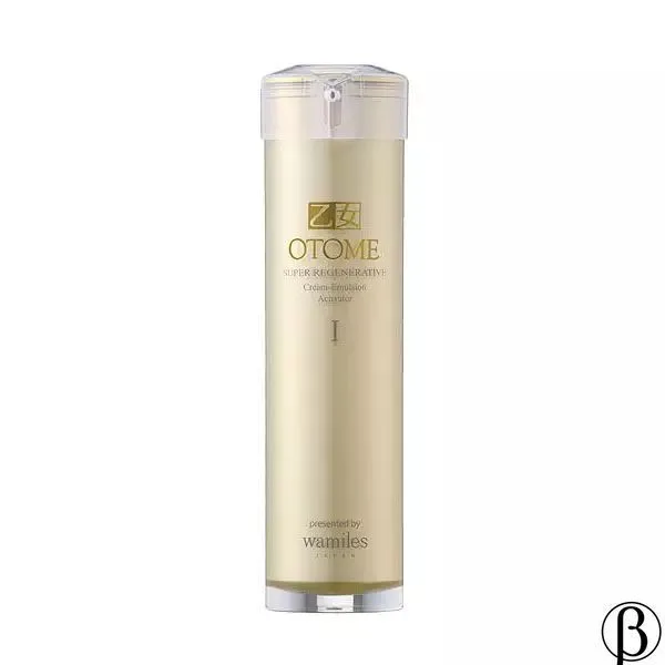 Super Regenerative Cream Emulsion Activator | Супер відновлююча емульсія активатор клітин OTOME