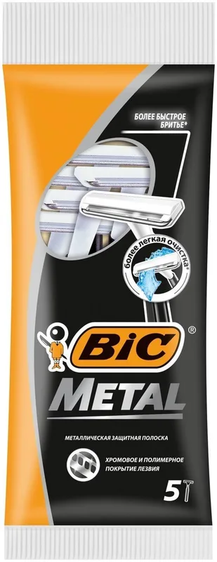 Бритва BIC МЕТАЛ з одними лезом у м'якій упаковці 5 штук