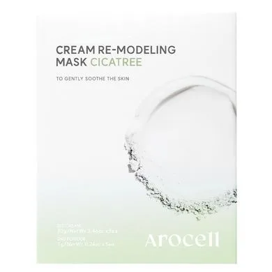 Уцінка Arocell Cream Remodeling Mask Cicatree