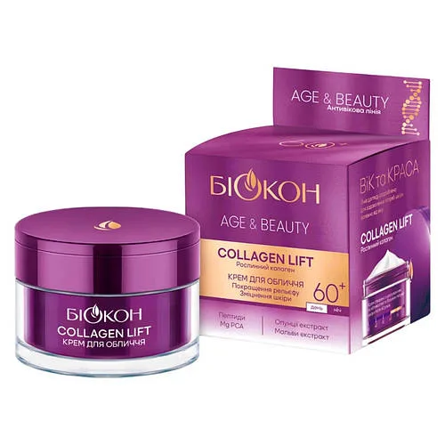Крем для обличчя Біокон Age & Beauty Collagen Lift 60+ 50 мл
