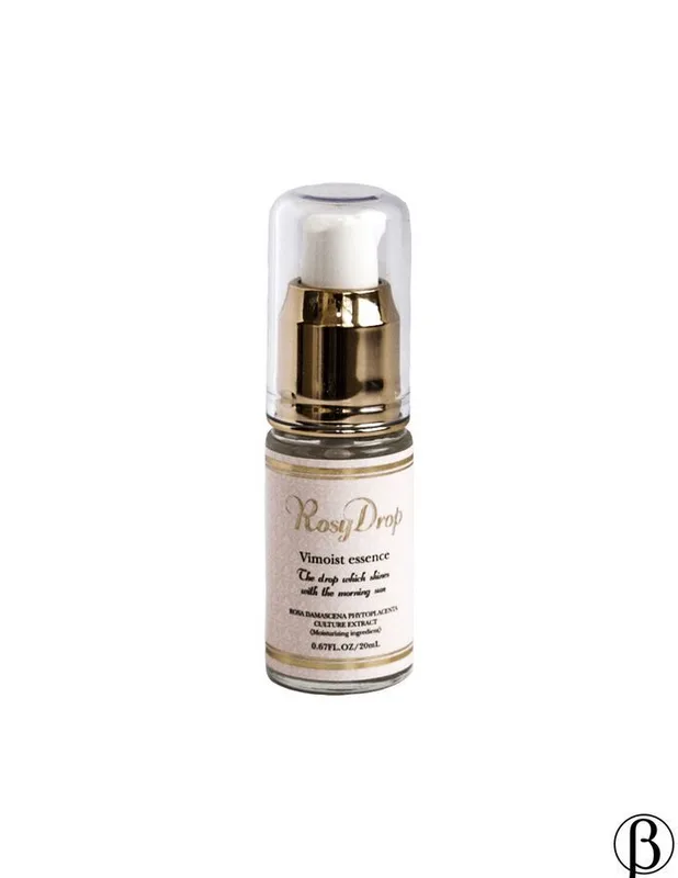 Wrinkle Serum