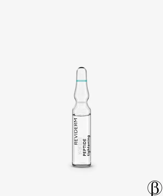 PEPTIDE tightening ampoule | ампули з пептидами для підвищення пружності REVIDERM