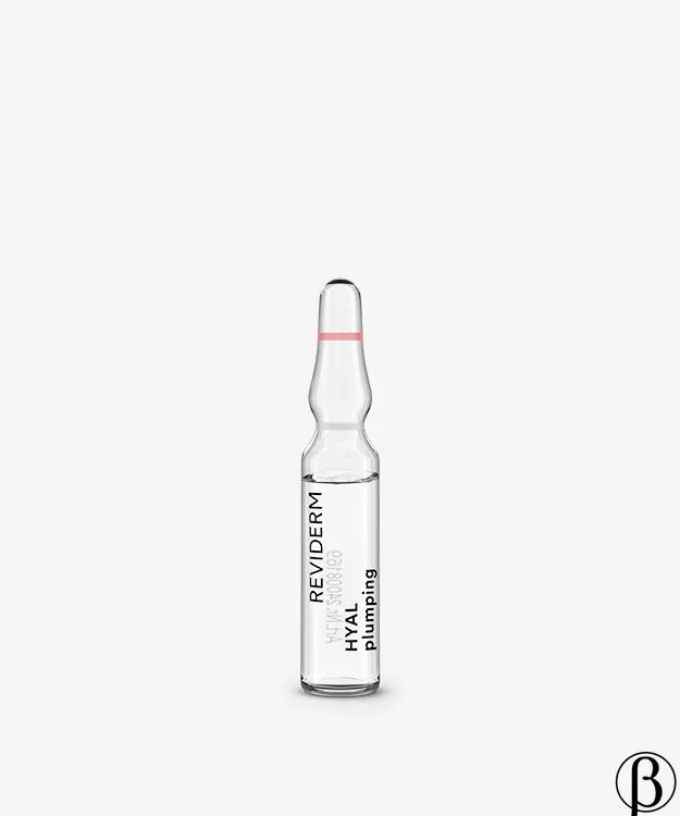 HYAL plumping ampoule | зволожуючі ампули з гіалуроновою кислотою REVIDERM