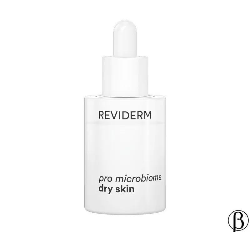 pro microbiome dry skin | концентрат для нормализації мікробіому сухої шкіри REVIDERM