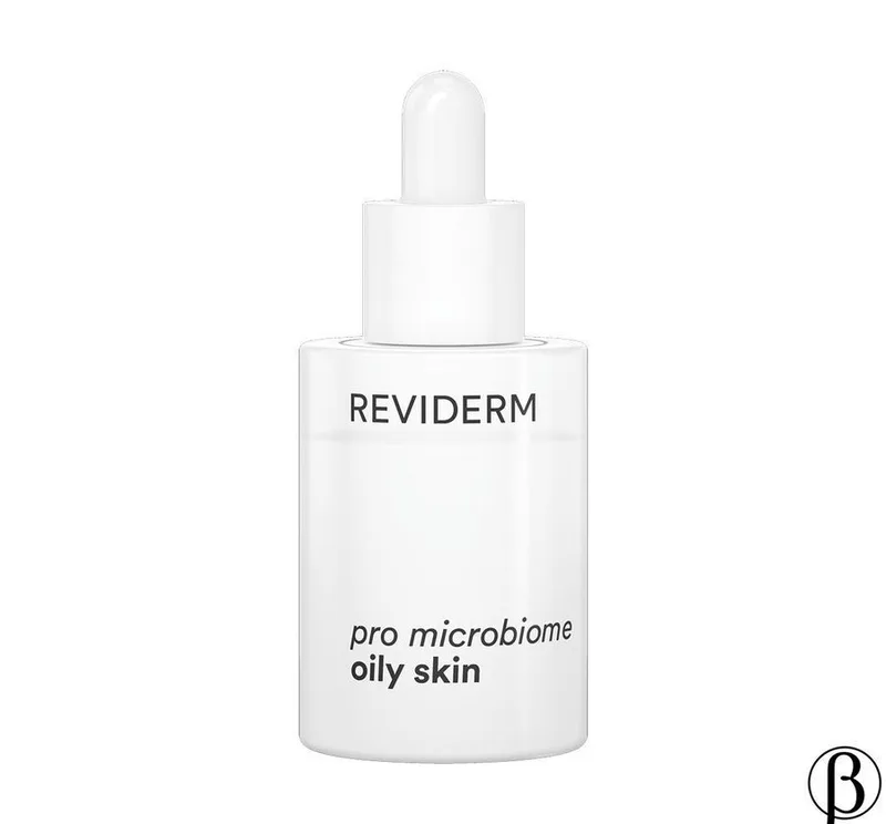 pro microbiome oily skin | концентрат для нормализації мікробіому жирної шкіри REVIDERM