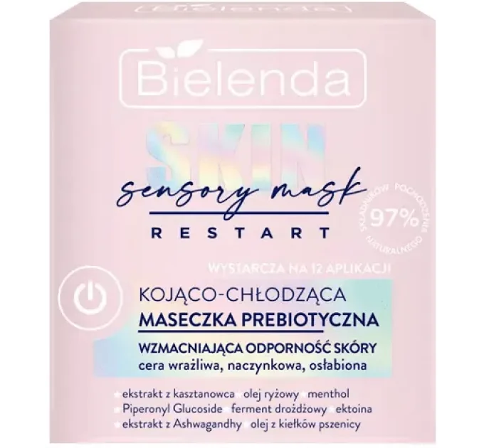Заспокійлива й охолоджувальна маска для обличчя з пребіотиками - Skin Restart Sensory Mask