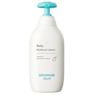Уцінка GOONGBE Baby Moisture Lotion