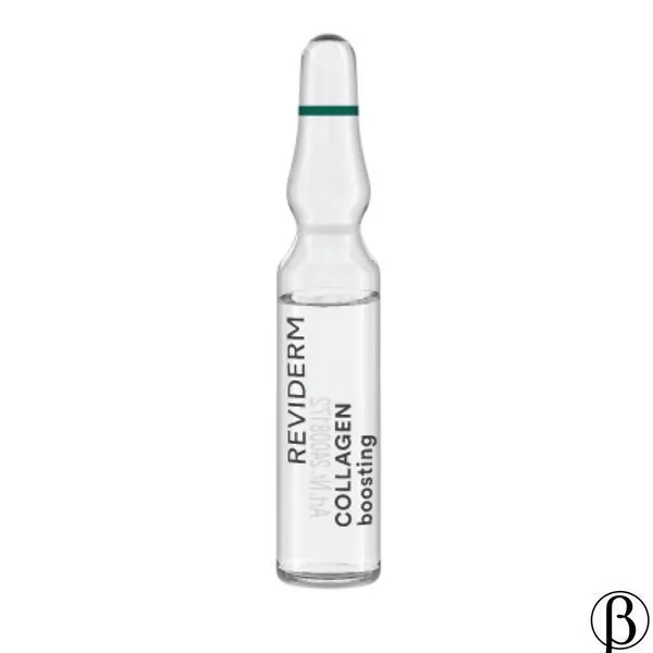 AZELAIC regulating ampoule | ампула з азелаїновою кислотою проти почервоніння REVIDERM