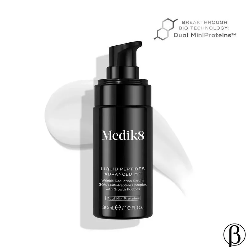 Liquid Peptides Advanced MP 30% | сироватка проти зморшок та старіння шкіри MEDIK8