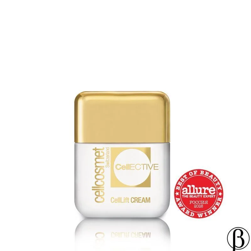 Celllift Сream | Клітинний крем-ліфтинг CELLCOSMET
