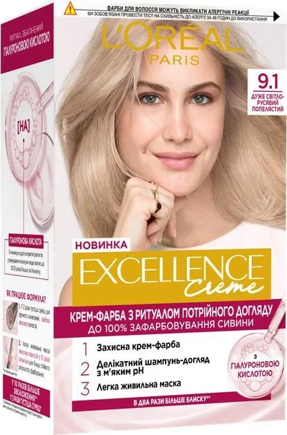 Фарба для волосся L'Oréal Paris Excellence Crème відтінок 9.1 дуже світло-русявий попелястий