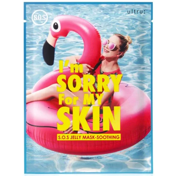 Ultru I'm Sorry For My Skin S.O.S Jelly Mask Soothing - Заспокійлива тканинна маска