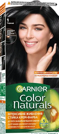 Фарба для волосся Garnier Color Naturals