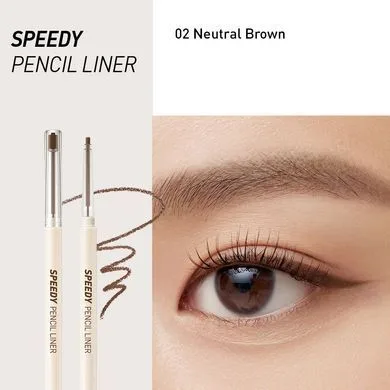 PERIPERA Speedy Pencil Line – тонкий олівець для очей 02 Neutral Brown