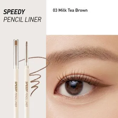 PERIPERA Speedy Pencil Line – тонкий олівець для очей 03 Milk Tea Brown