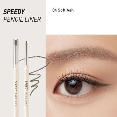 PERIPERA Speedy Pencil Line – тонкий олівець для очей 04 Soft Ash