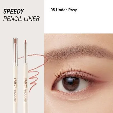 PERIPERA Speedy Pencil Line – тонкий олівець для очей 05 Under Rosy