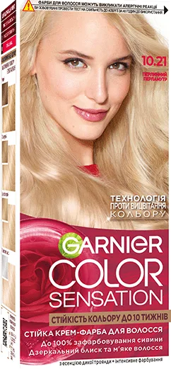 Фарба для волосся Garnier Color Sensation відтінок 10.21 Перлинний перламутр
