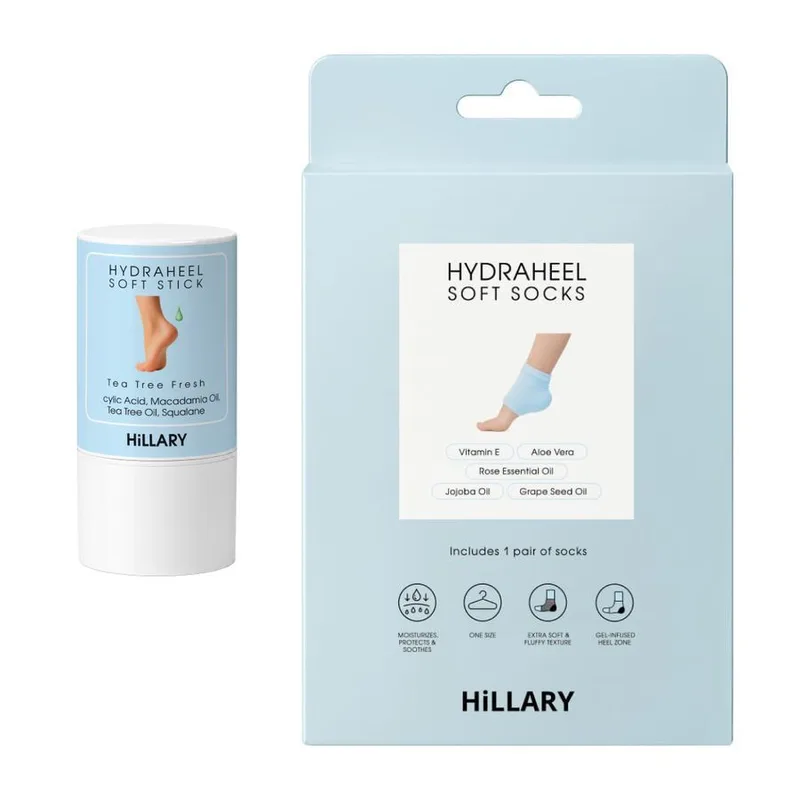 Набір для зволоження та пом'якшення потрісканих п’ят Hillary Set for Moisturizing & Softening Cracked Heels