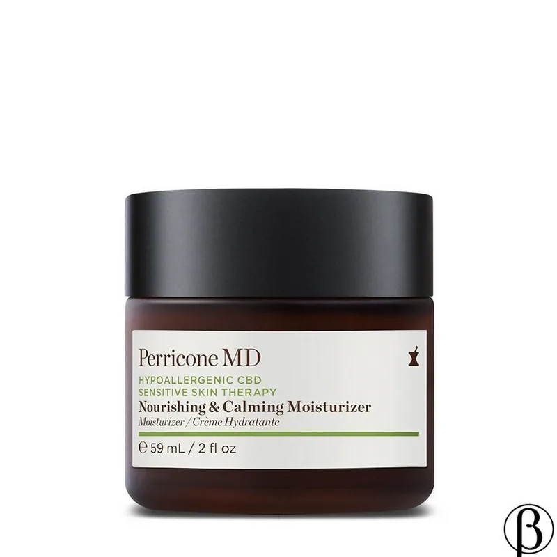 Hypo Allergenic CBD Sensitive Skin Therapy Nourishing & Calming Moisturizer | заспокійливий зволожуючий крем для чутливої шкіри PERRICONE MD
